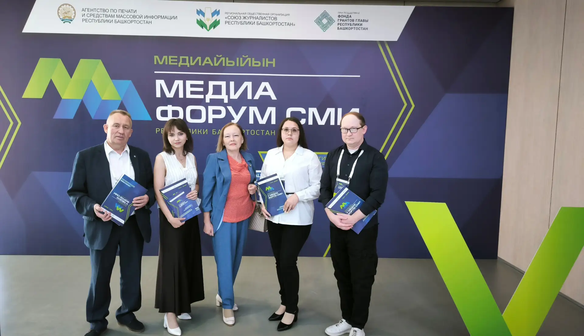 ✅ Отвечая на вызовы времени

🔊 16 июня в Уфе в Конгресс холле «Торатау» прошёл V Медиафорум СМИ Рес
