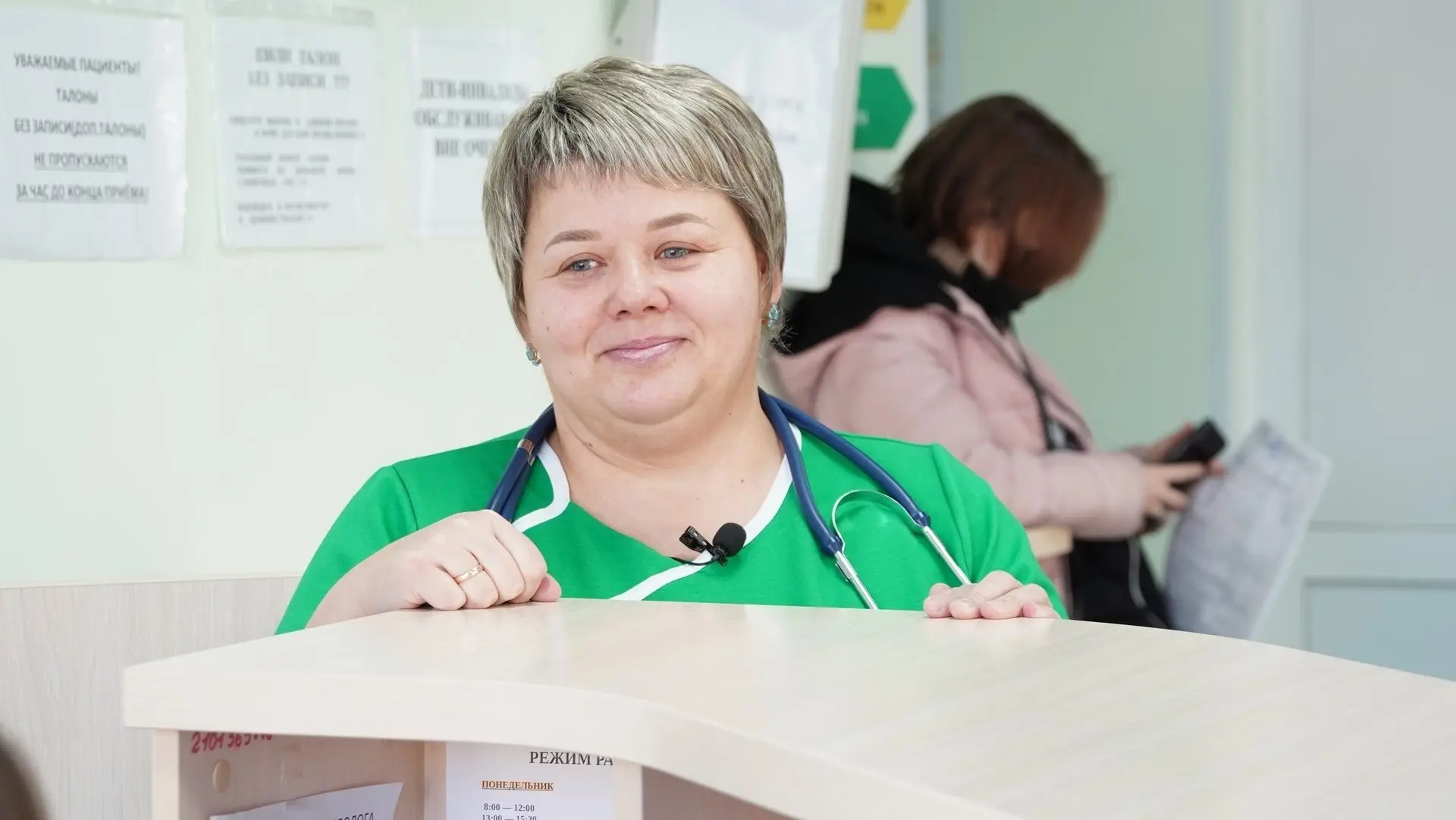 ❤️ Здоровье детей: забота начинается с семьи!

Охрана здоровья подрастающего поколения — важный прио