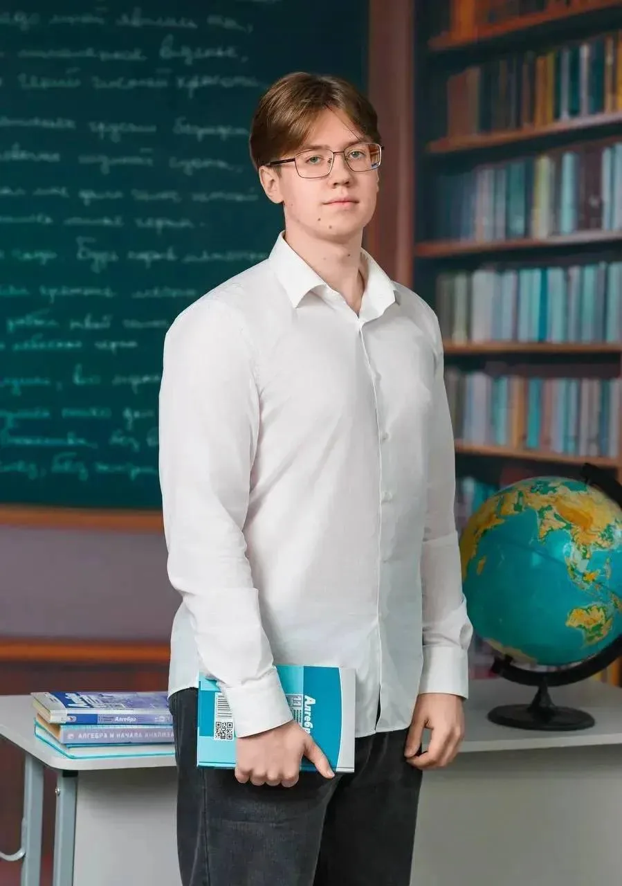 🎓 В Пушкинском округе стало ещё больше стобалльников по химии!

Максимальные баллы на ЕГЭ получили: