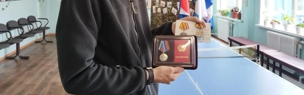 Событие недели                                                                                      
