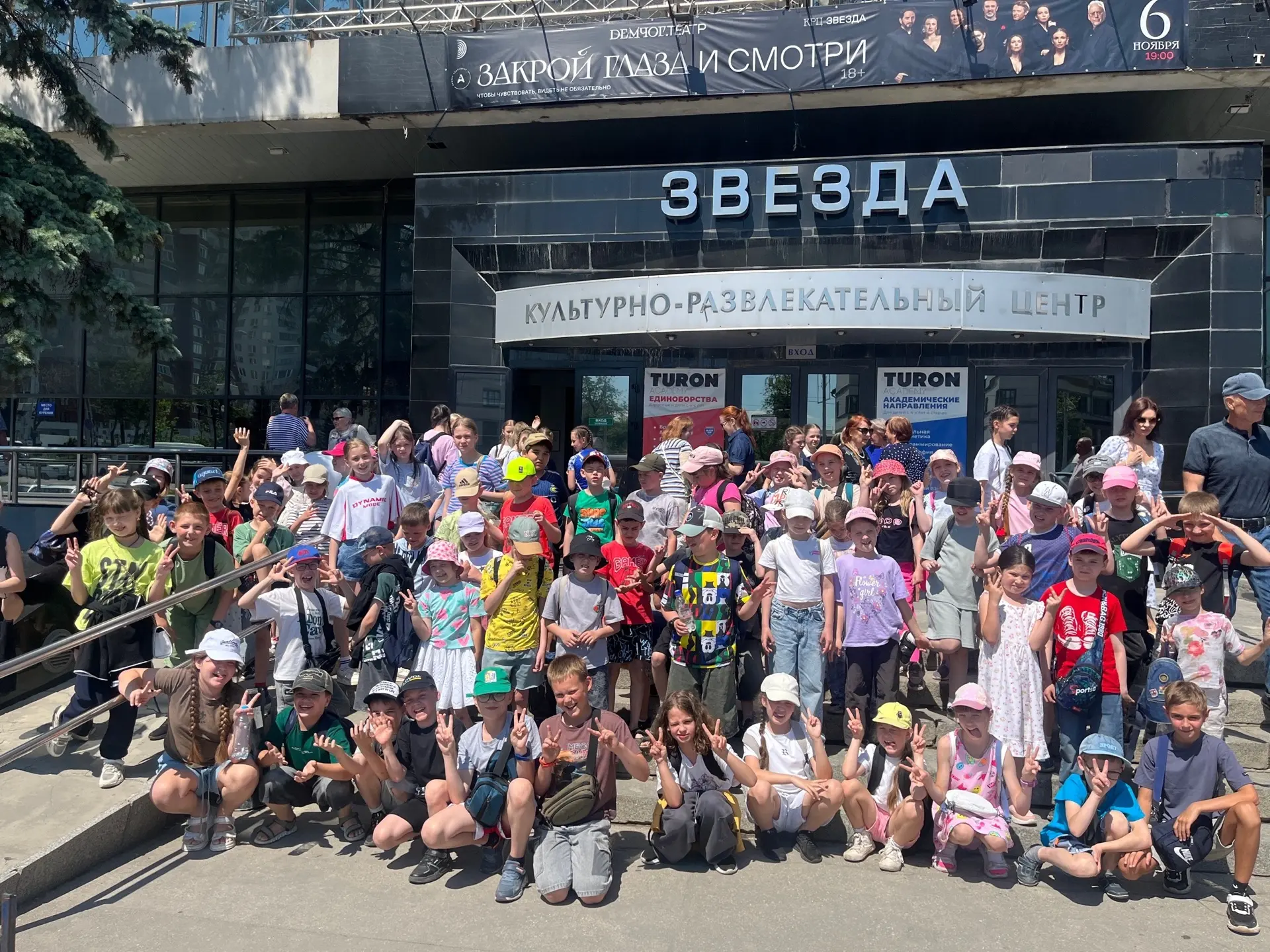 🇷🇺 Искусство объединяет: от зрительного зала — к родной сцене!

Вчера наши юные патриоты окунулись