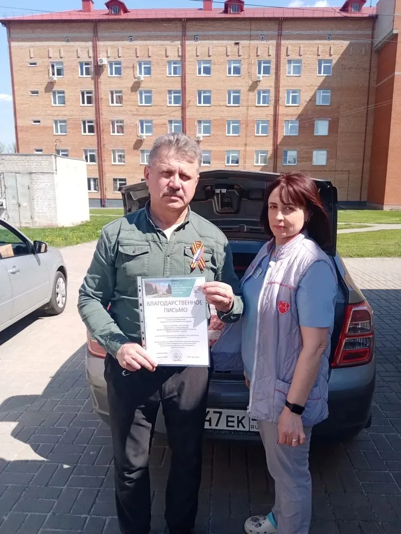 В преддверии  праздника Великой Победы коллектив, обучающиеся, родители школы № 40 собрали гуманитар