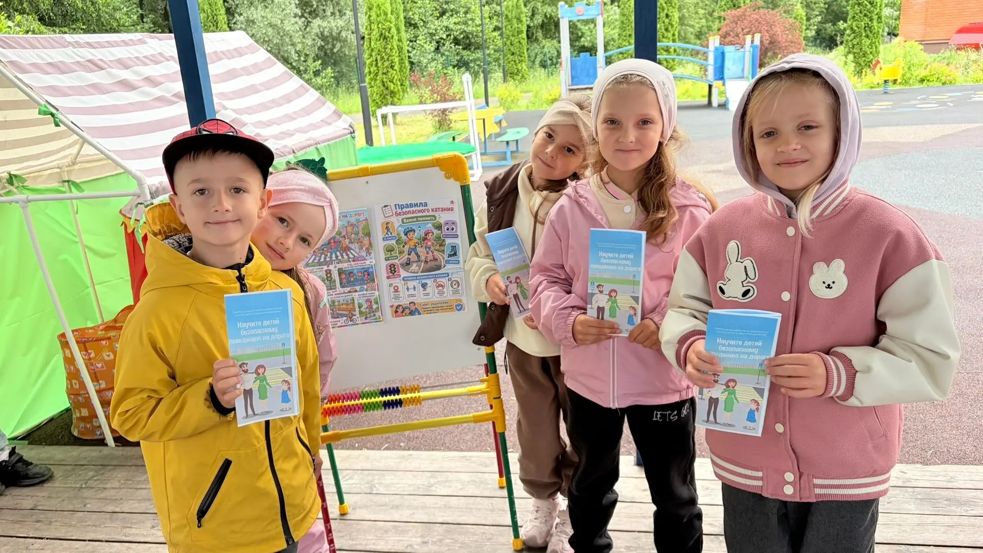 ☀️МБДОУ "Детство" "ЦРР" г. Калуги НСП "Цветочный город"

В рамках «Единого дня дорожной безопасности