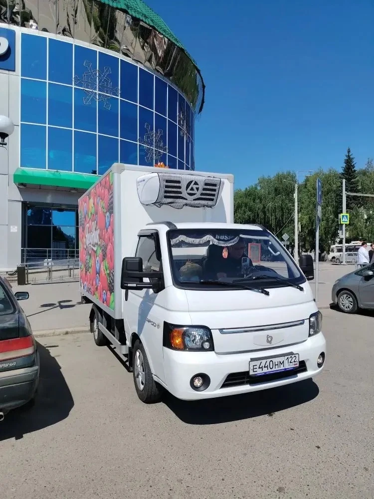 ✔️ТЦ ПАНОРАМА 
Парковка
до 18:00