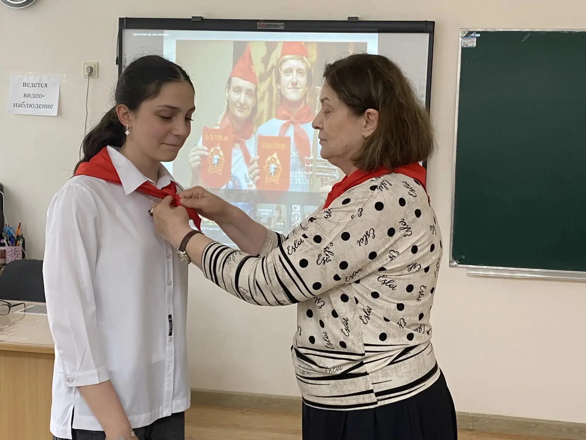 Сегодня, 18 мая, накануне Дня Пионерии, в МБОУ «СОШ № 10» была проведена встреча поколений «Пионер —