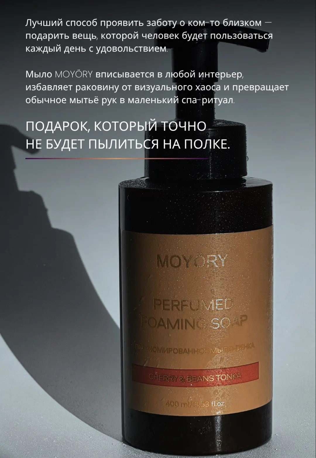 https://taplink.cc/moyory