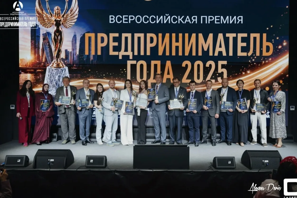 🏆 646 заявок со всей России, 77 регионов и 135 финалистов: в Москве подвели итоги Всероссийской пре