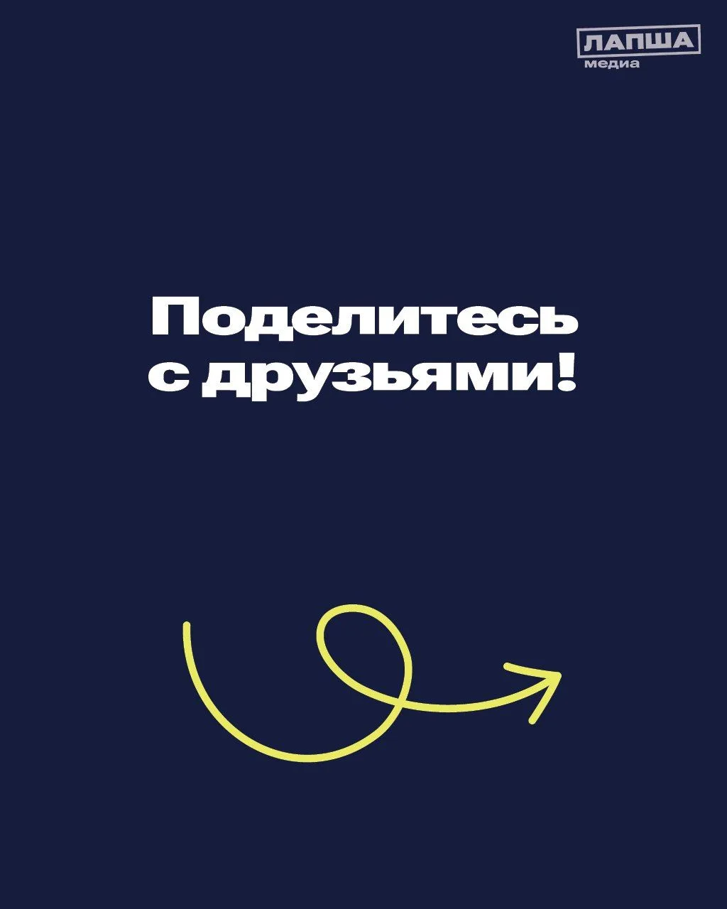 Мошенники все чаще прибегают к схемам, связанным с заменой или обновлением полисов обязательного мед