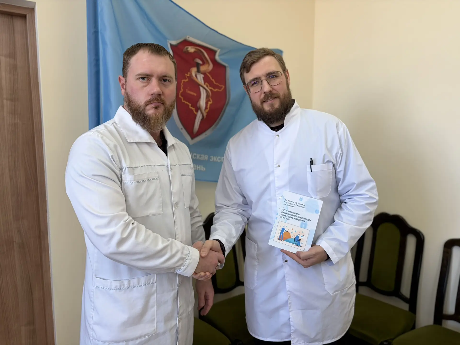 Тюменские эксперты совместно с сотрудниками ТМУ выпустили учебно-методическое пособие «Обеспечение с