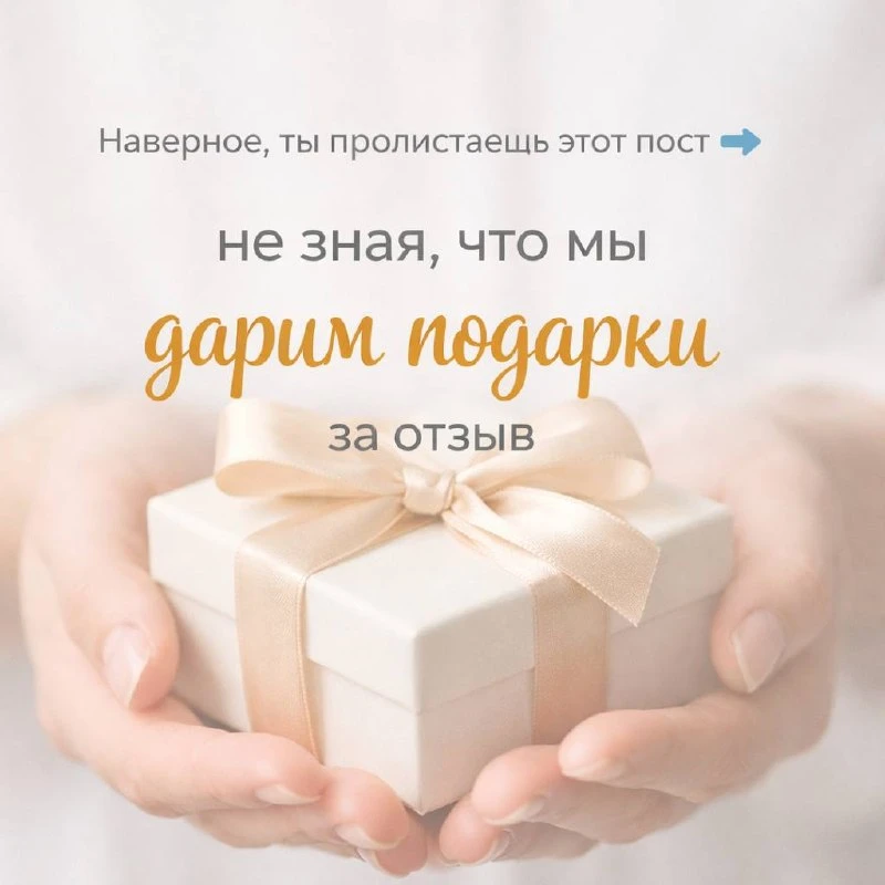 Важно‼️

Наш проект снова номинирован среди лучших, и сейчас многое зависит от ваших отзывов ❤️

Есл