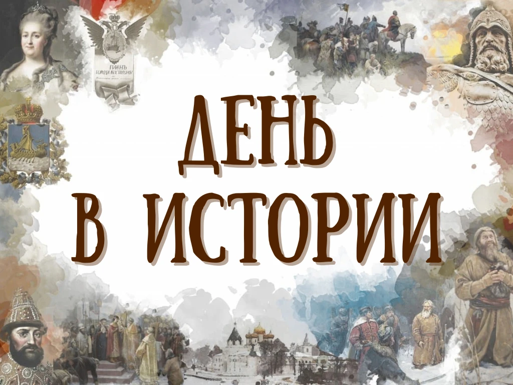 📅 4 июня 1897 года — день рождения легендарного крейсера «Аврора»
В этот день в Санкт-Петербурге на