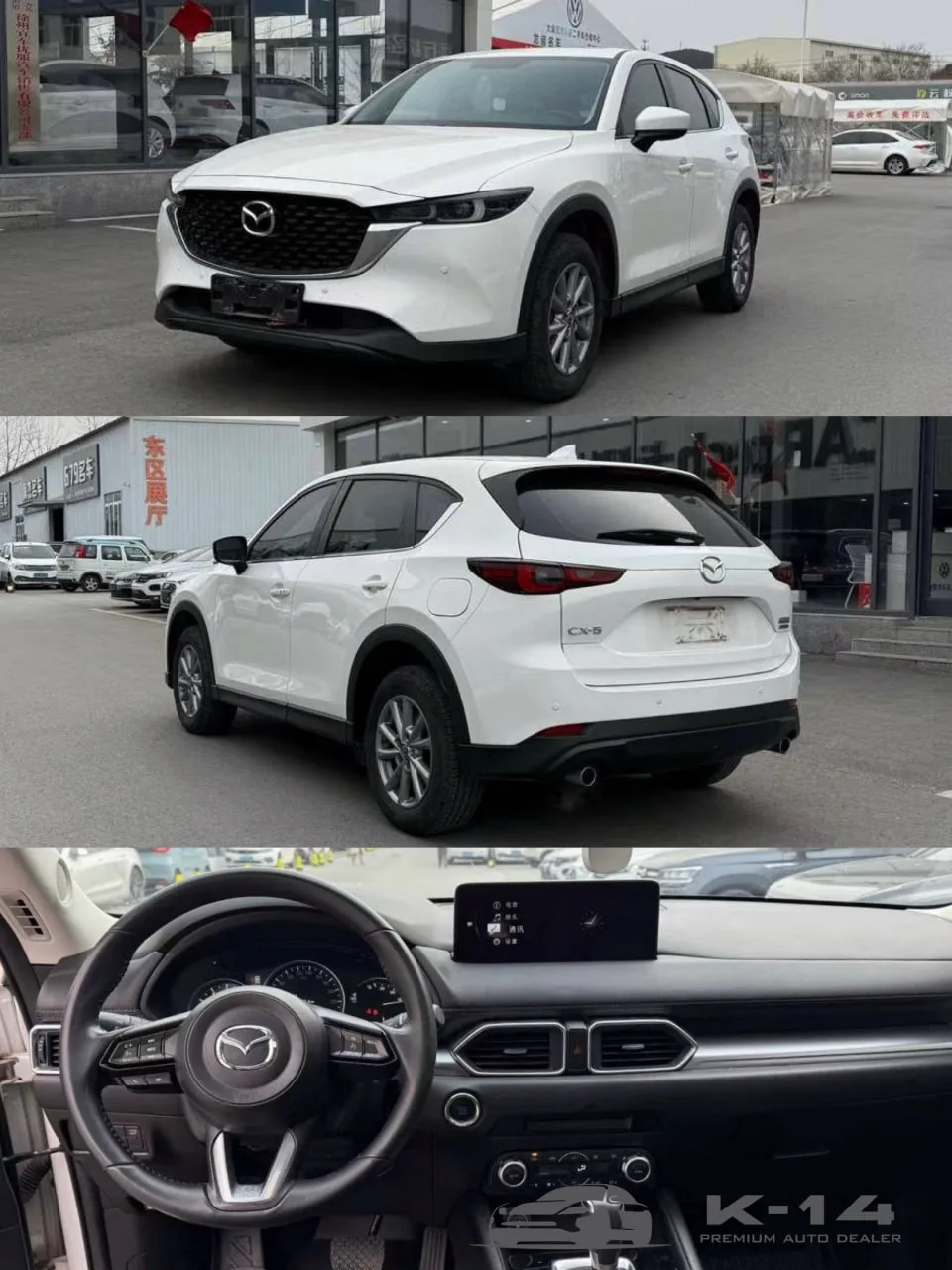 Mazda CX-5| 2026
Доутильный двигатель на 155 л.с. Минимальный пробег — всего 14 тыс, очень классная 