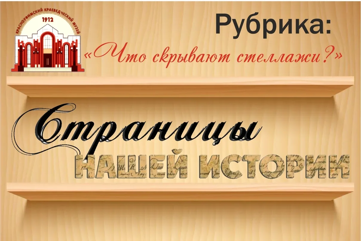 Друзья, приготовьтесь заглянуть туда, куда редко попадает взгляд посетителя…
Уже в ближайшие дни мы 