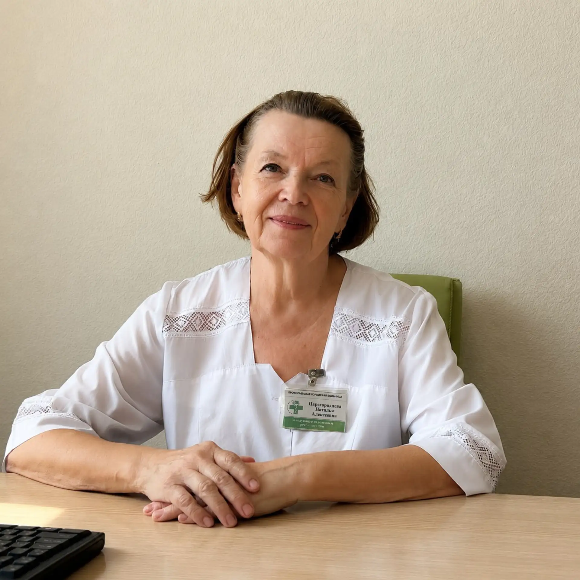 Уважаемые пациенты!

Сообщаем вам о порядке отбора на медицинскую реабилитацию пациентов, перенесших
