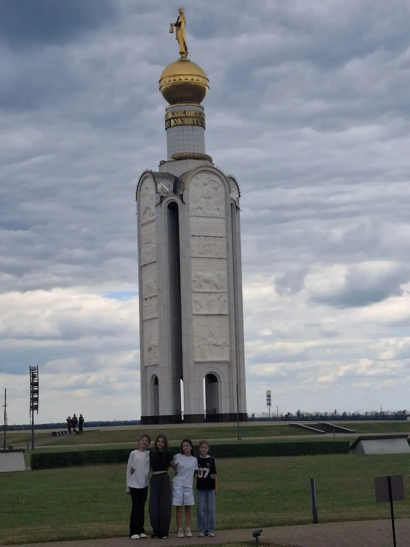 По следам великой истории: 8-й отряд  в музее-заповеднике «Прохоровское поле»

В заключительный день