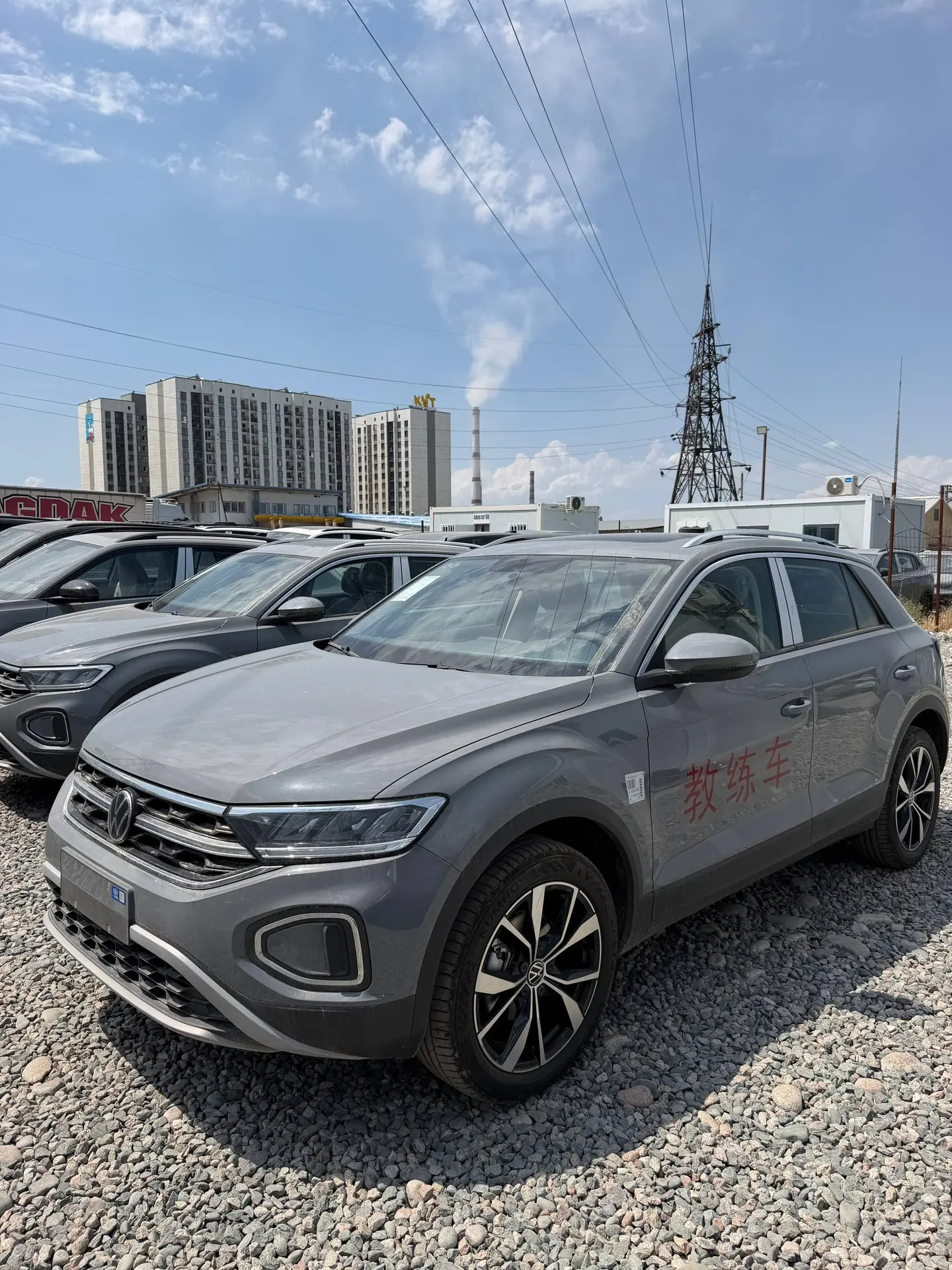 🇰🇬 🇨🇳 🇷🇺 доступен к покупке

✅ VW Т-ROC 
✅ 2026 год
✅ Новый без пробега 
✅ 1.4 Т бензин 150 л.