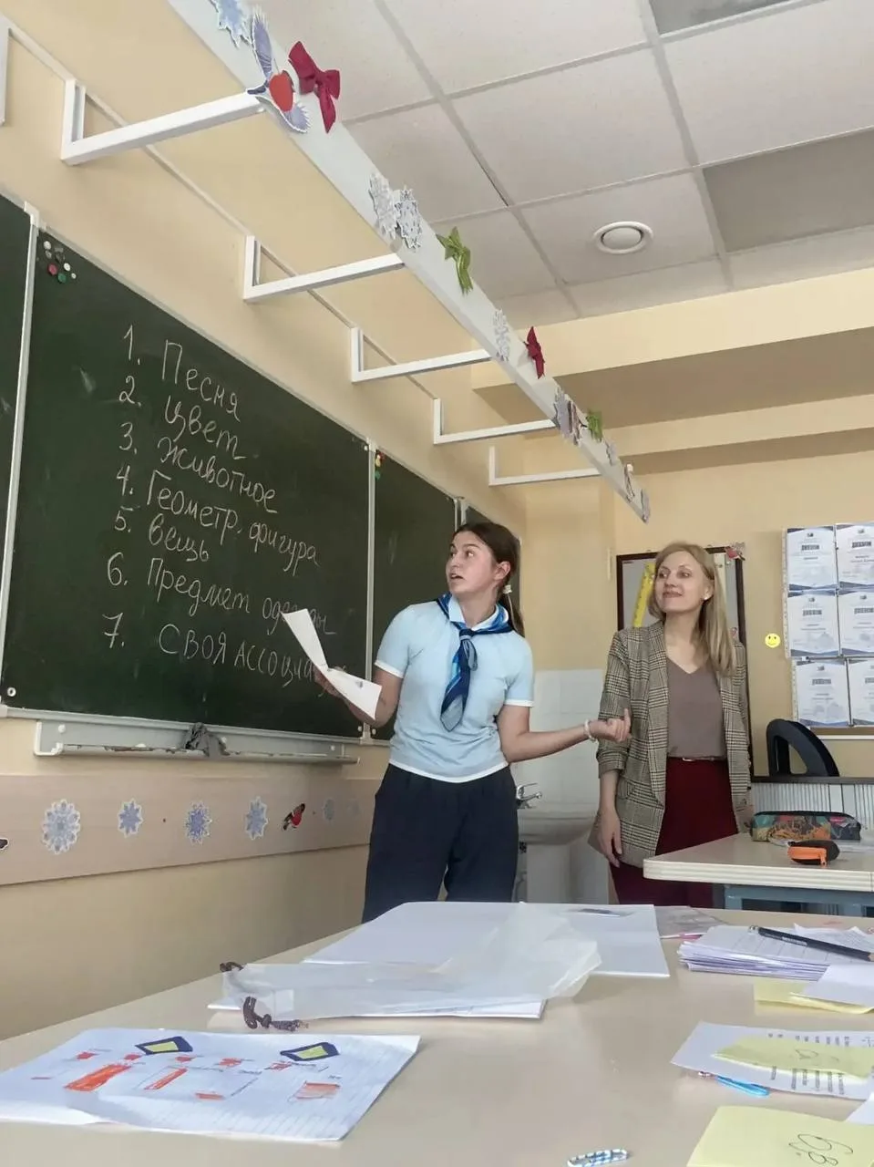 В последний учебный день шестиклассники приняли участие в занятии с психологом Марией Александровной