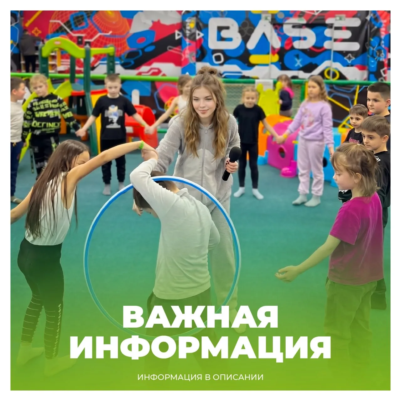 🔥😏 Друзья, СУПЕР НОВОСТЬ 🔥

🗓 С июня месяца мы работаем по прежнему тарифу, а это значит, что са