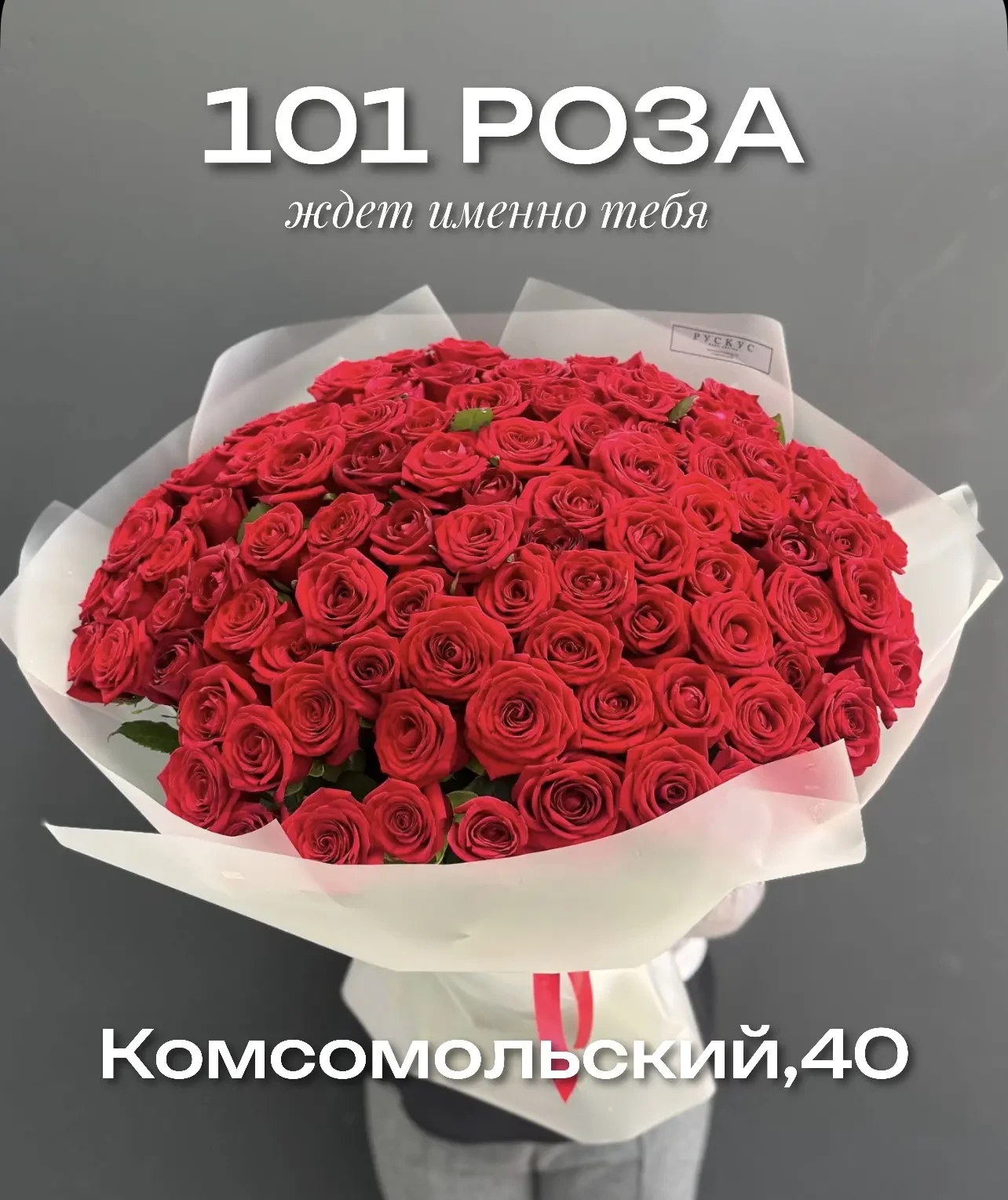 Откройте бота, чтобы участвовать: https://max.ru/id010511198702_bot?start=participate_1683bec8-cfb7-