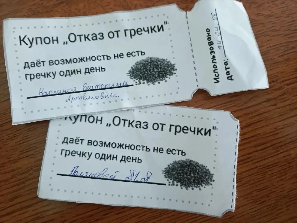 Итак,законный перекус🍎 

Рецепт от  команды "Сварожье племя" 

Всем поддерживающим нас «Анти-стресс