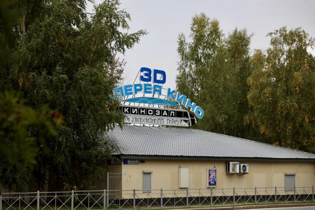 В Сургуте состоялся показ экологического мультфильма «Кукушка и скворец»

Накануне, 17 июня, в сургу