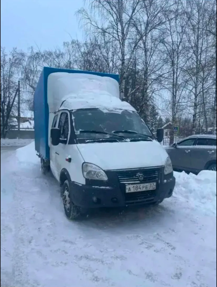 ‼️Дорогие соседи! 
‼️изменилось время выдачи 

Продолжаем сбор с выдачей уже сегодня! 

‼️Если вы не