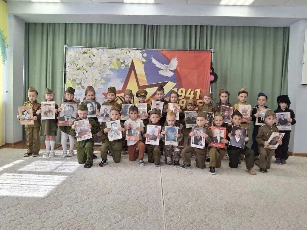 Память о подвиге героев!
⁣
В нашем детском саду прошел особенный урок мужества, посвященный 81-й год