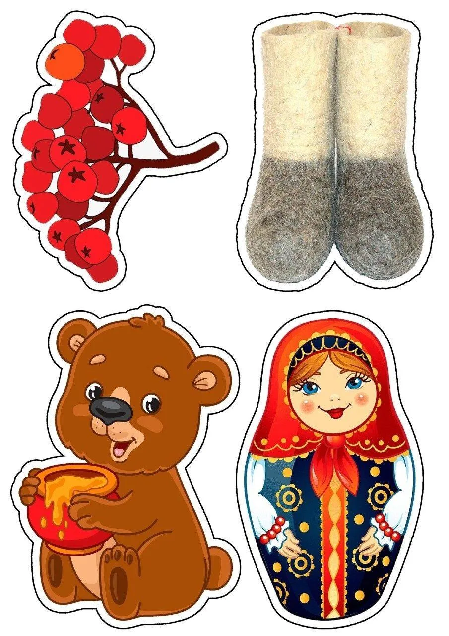 Для оформления
