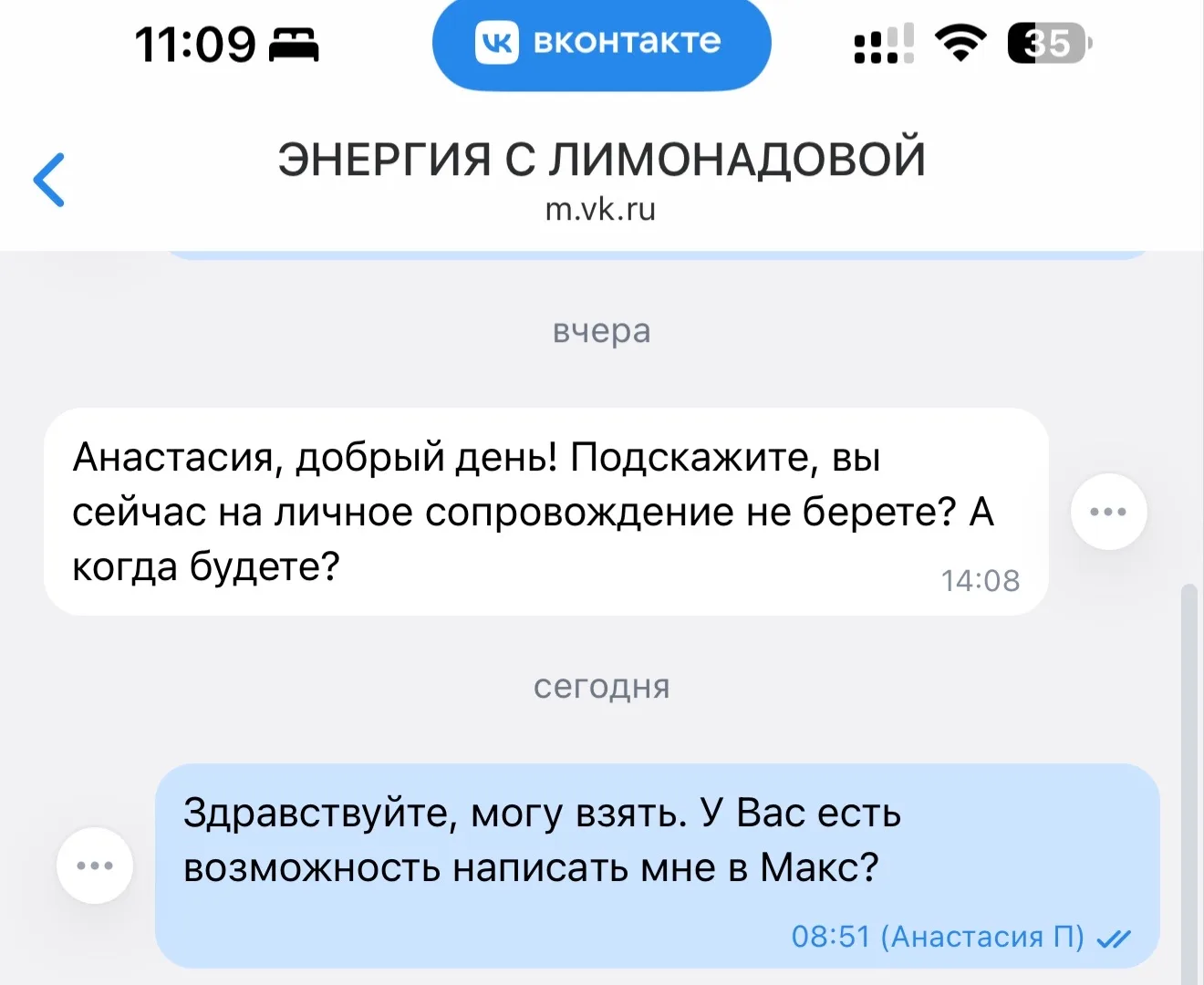 НЕМЕДИКАМЕНТОЗНАЯ ПЕРСОНАЛЬНАЯ СХЕМА ВОССТАНОВЛЕНИЯ 

МОИ ЛЮБИМЫЕ ХОТЕЛА 5 МЕСТ ОТКРЫТЬ, НО ДВА УЖЕ 