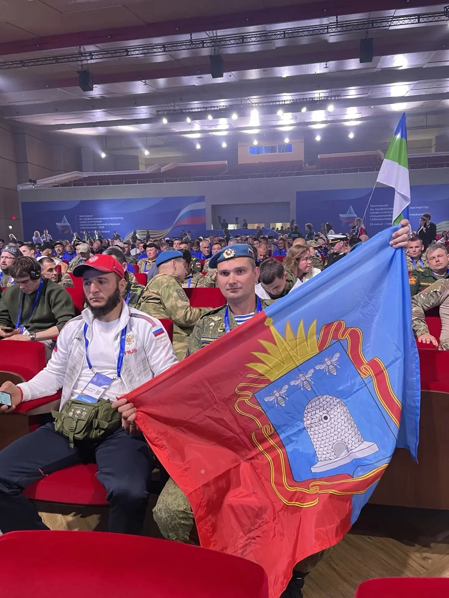 В г. Казань проходит II чемпионат профессионального мастерства Абилимпикс среди участников СВО. Тамб