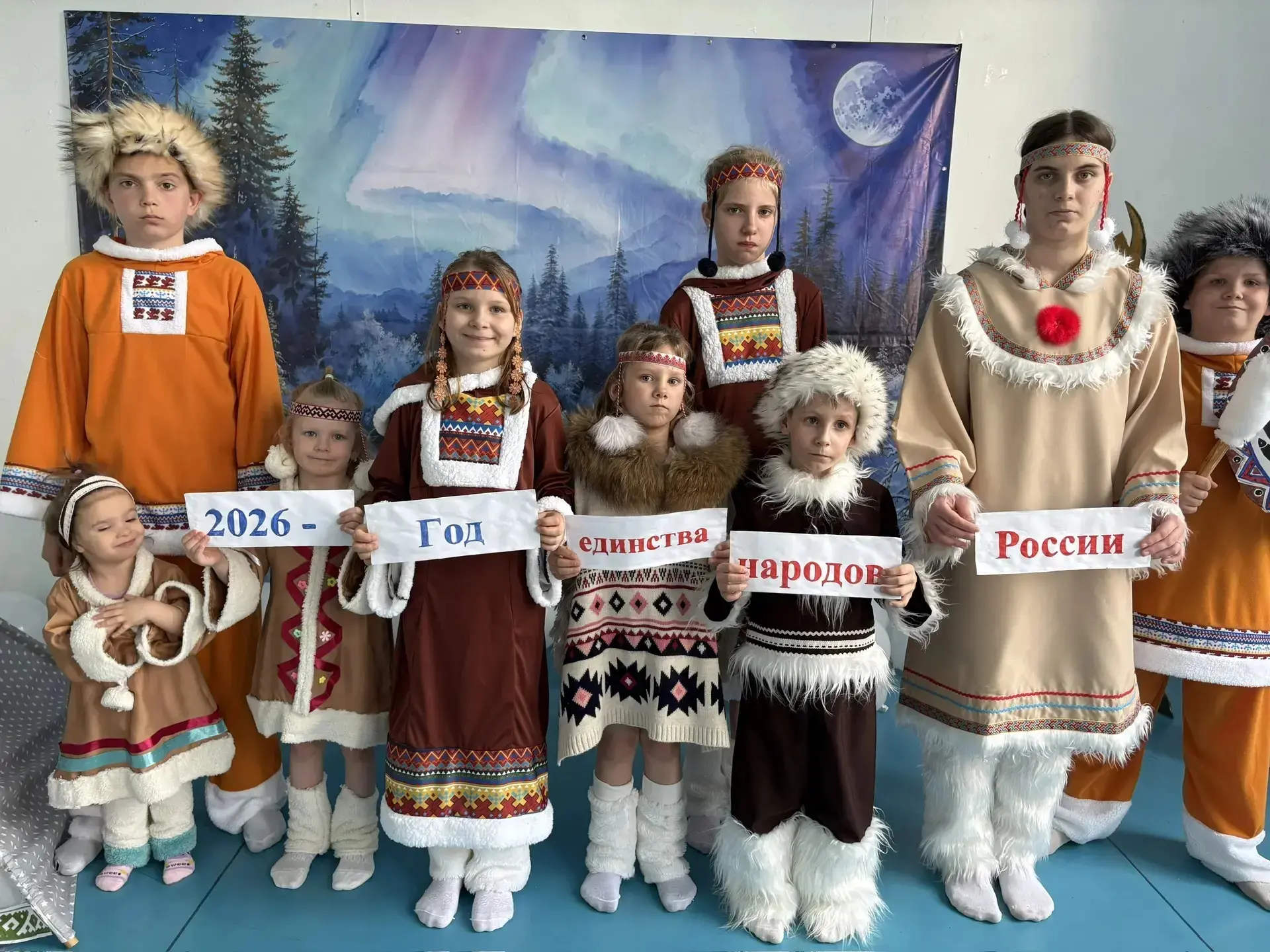 Сегодня в нашей стране празднуется День малых коренных народов России. Наши педагоги и ребята с удов