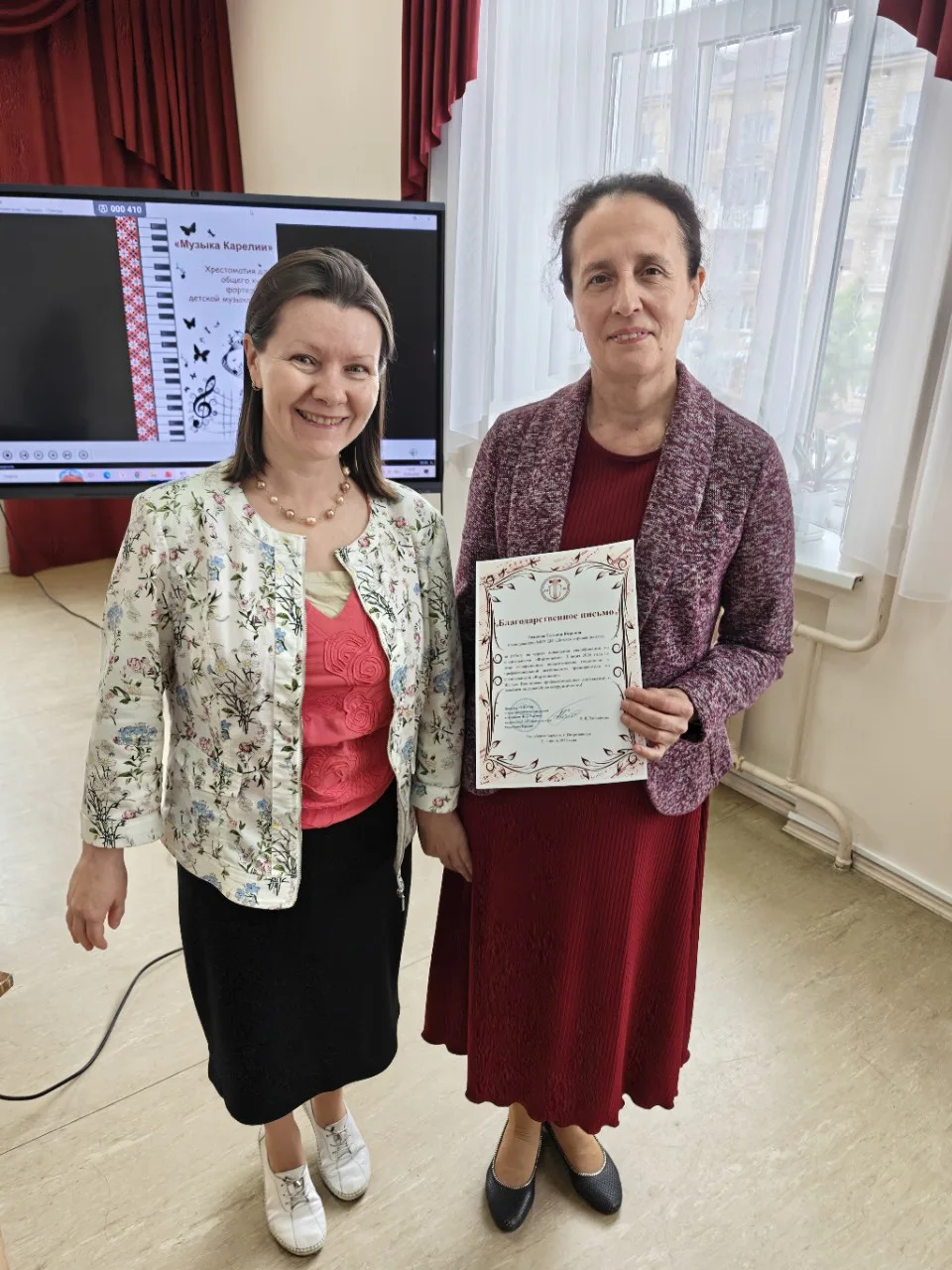 📑Преподаватель Детской хоровой школы выступила с докладом на курсах повышения квалификации в ПМК им
