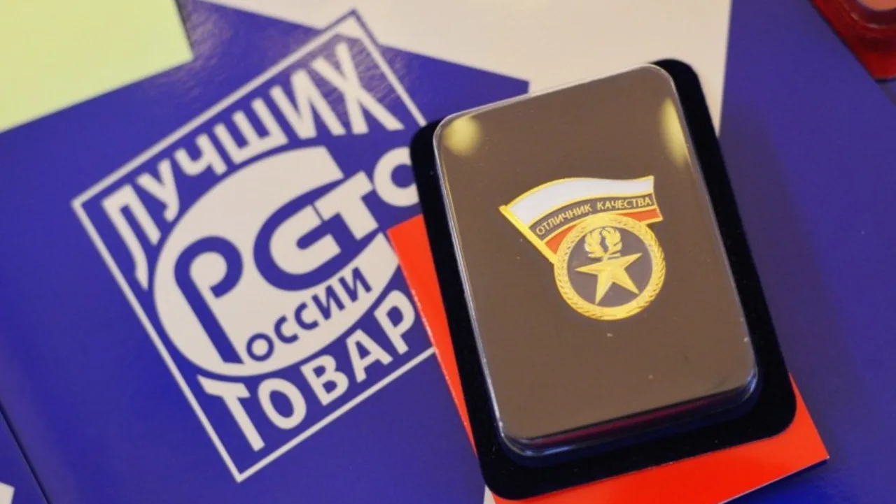 Перешлите это сообщение знакомым мастерам Югры, дизайнерам одежды, авторам креативных и гастрономиче