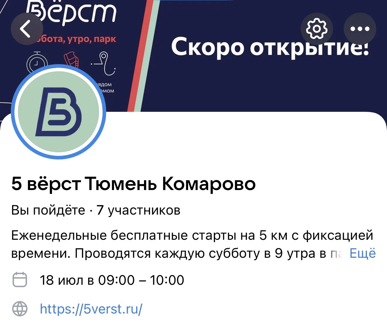 Сегодня на просторах интернета появилось новое пространство. 
Для вас ❤️

Подписывайтесь на эту стра