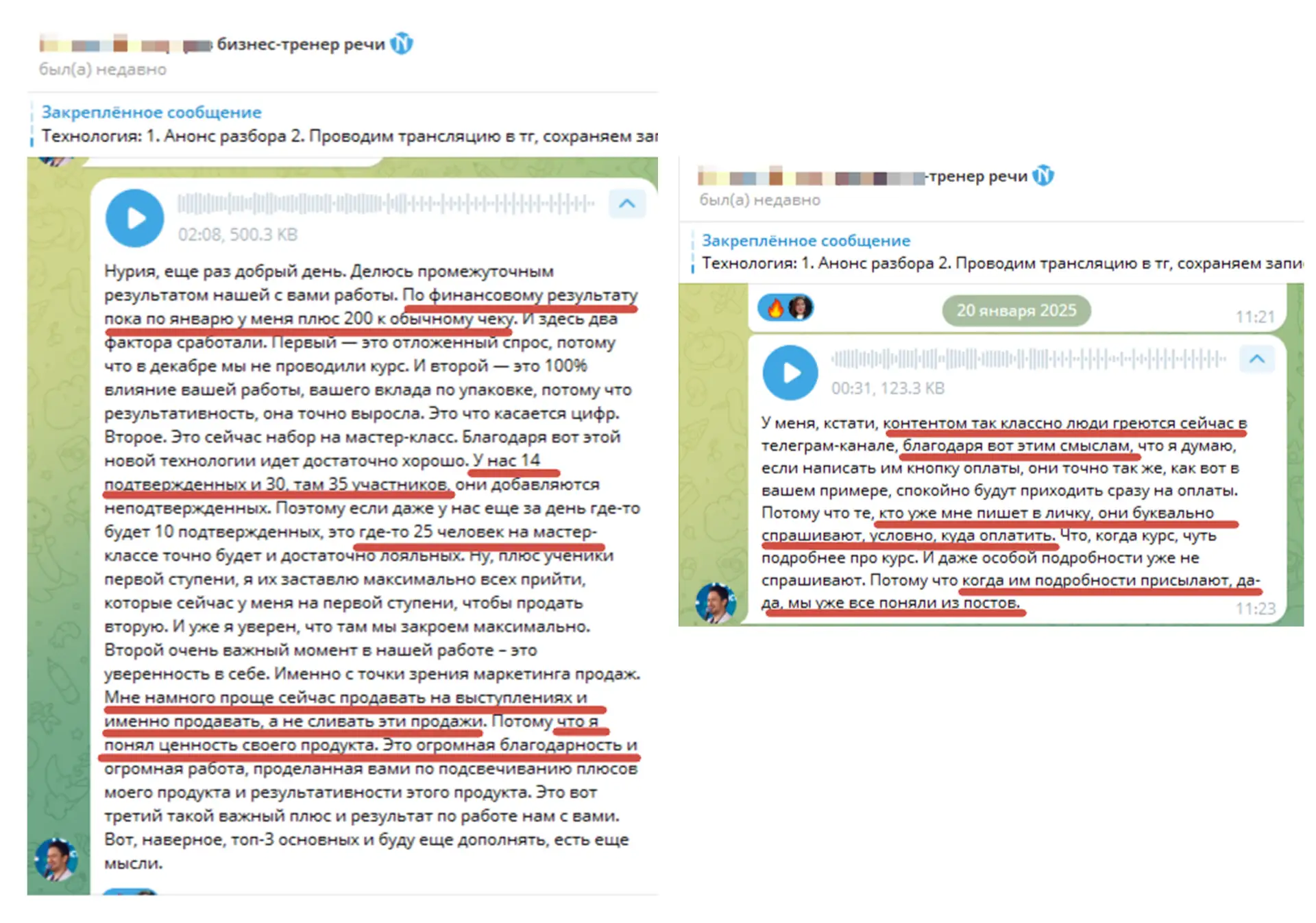 Как эксперту перестать работать 60 часов в неделю и при этом расти в доходе?

Ко мне обратился препо