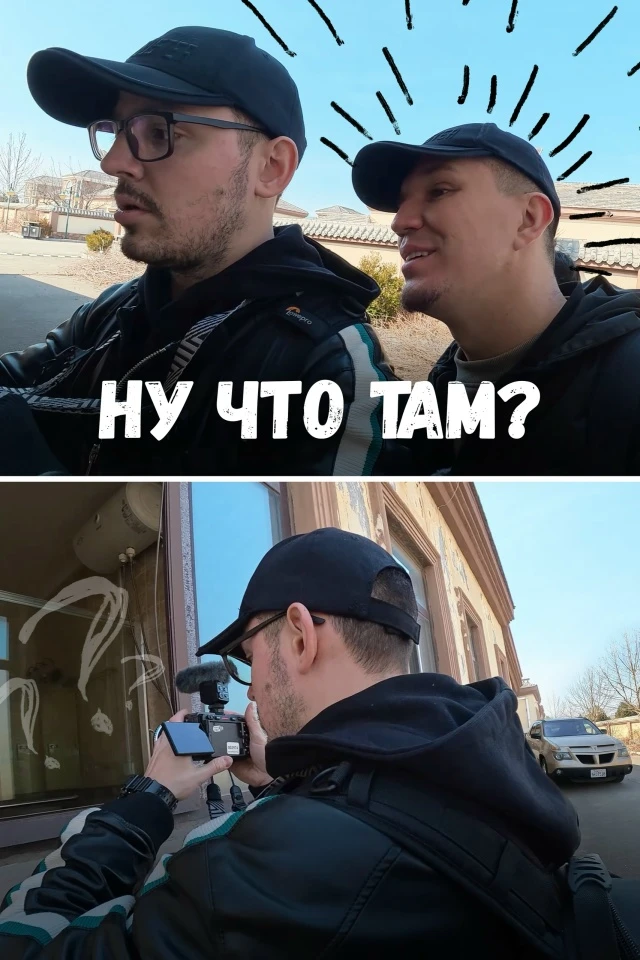 😎😎😎