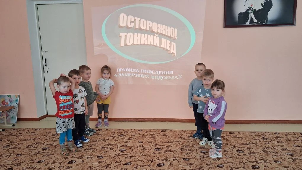 В рамках проведения профилактических мероприятий по безопасности на водных объектах в зимний период 