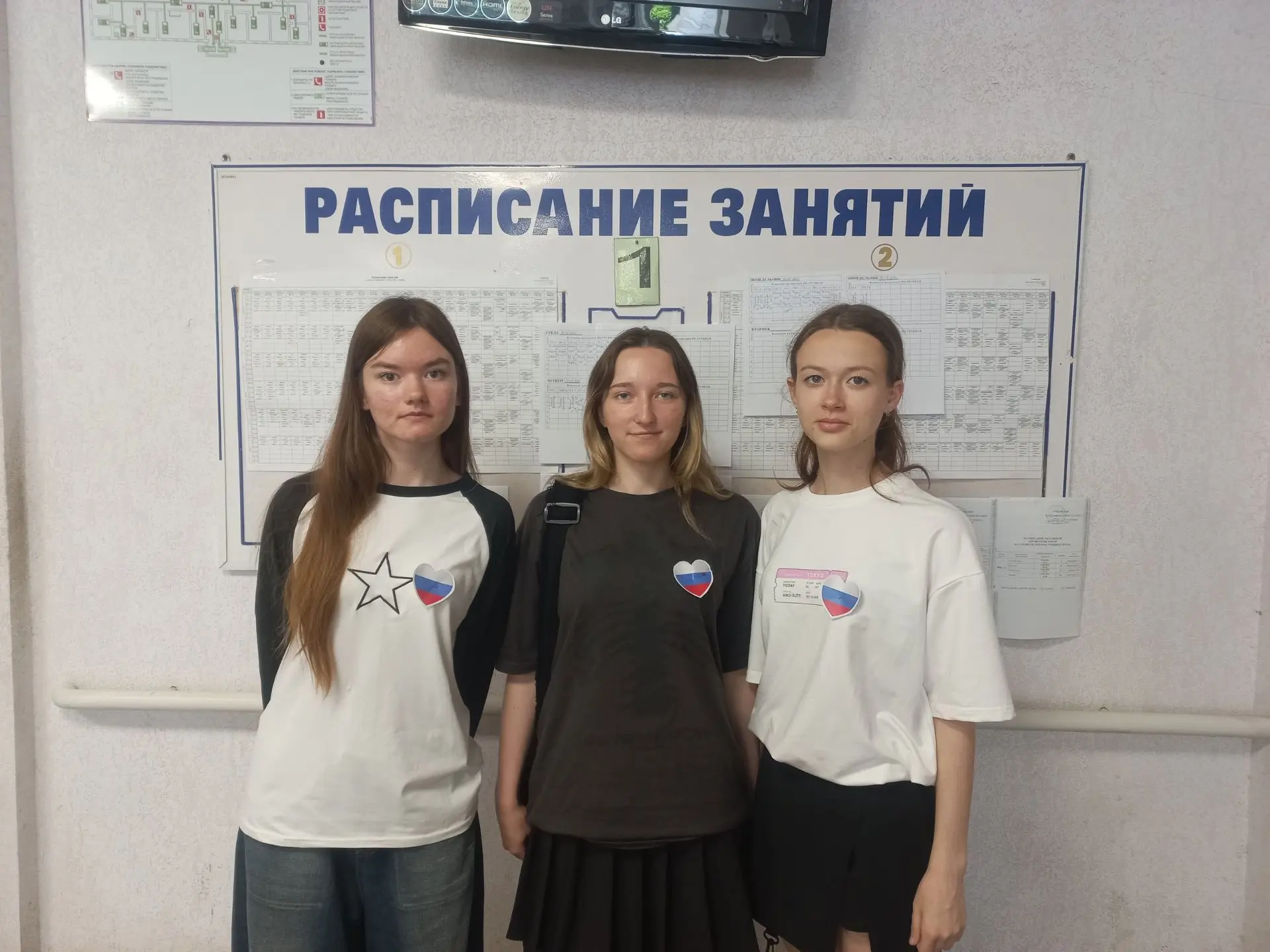 #РодинойГоржусь#Росмолодежь
#Донмолодой #Ростовпатриотцентр
Студенты техникума присоединились к Всер
