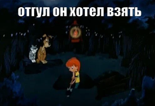 Не приходи на эфир                         

Если ты всё это время читаешь мои посты и до сих пор ду