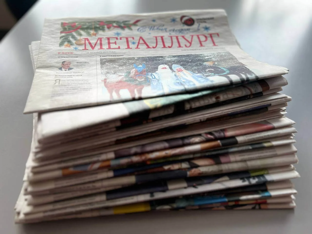 Коллеги, мы запустили опрос среди работников — он касается нашей корпоративной газеты «Металлург».
Н