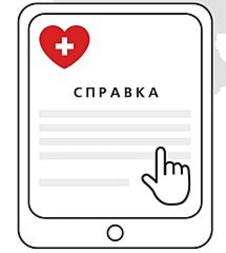 При отсутствии ребенка в детском саду 5 дней и дольше действуют строгие правила.
По санитарным норма
