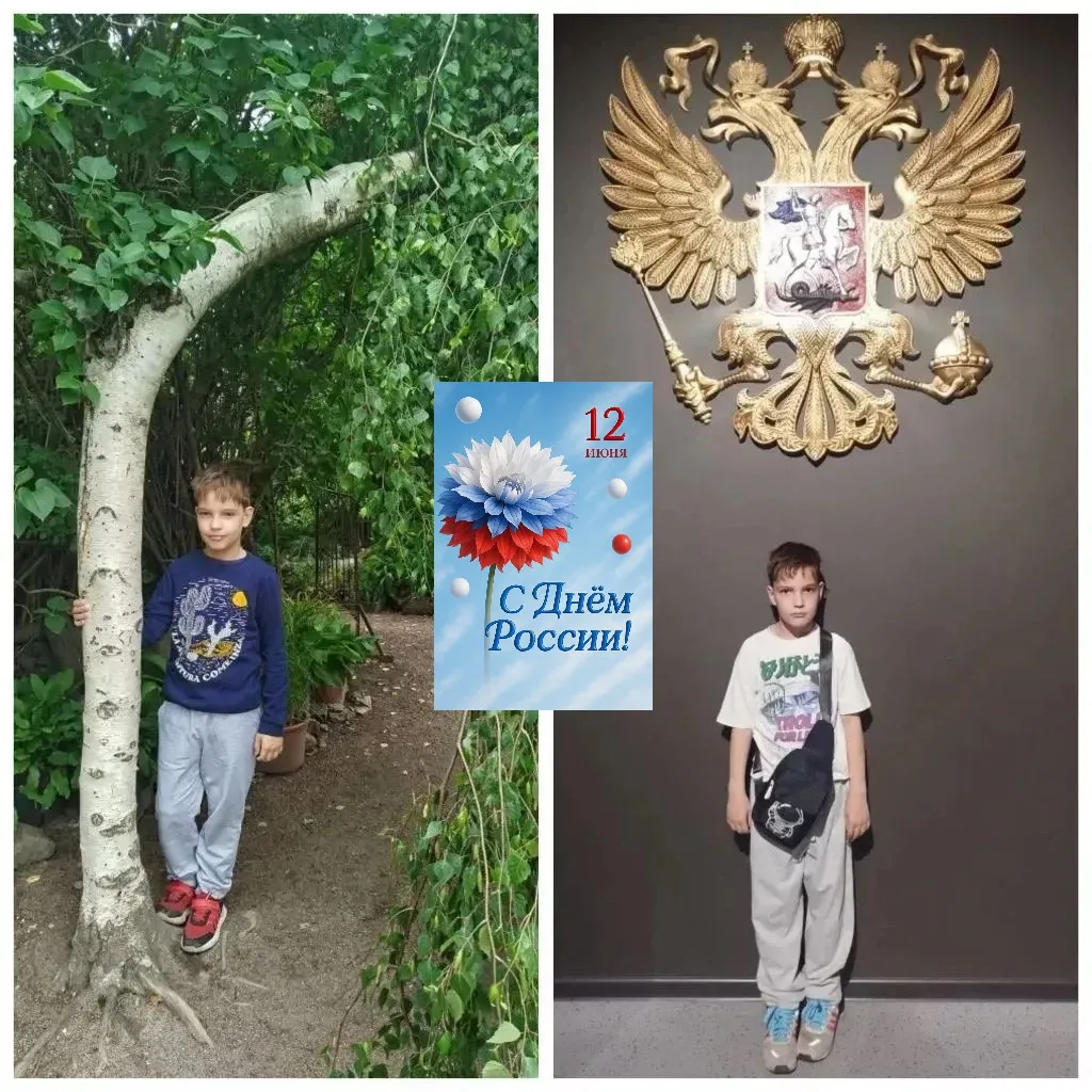 Морозов Тимофей, 3Г класс продолжает нашу фотовыставку❤️

🇷🇺Если скажут слово «родина»,
Сразу в па