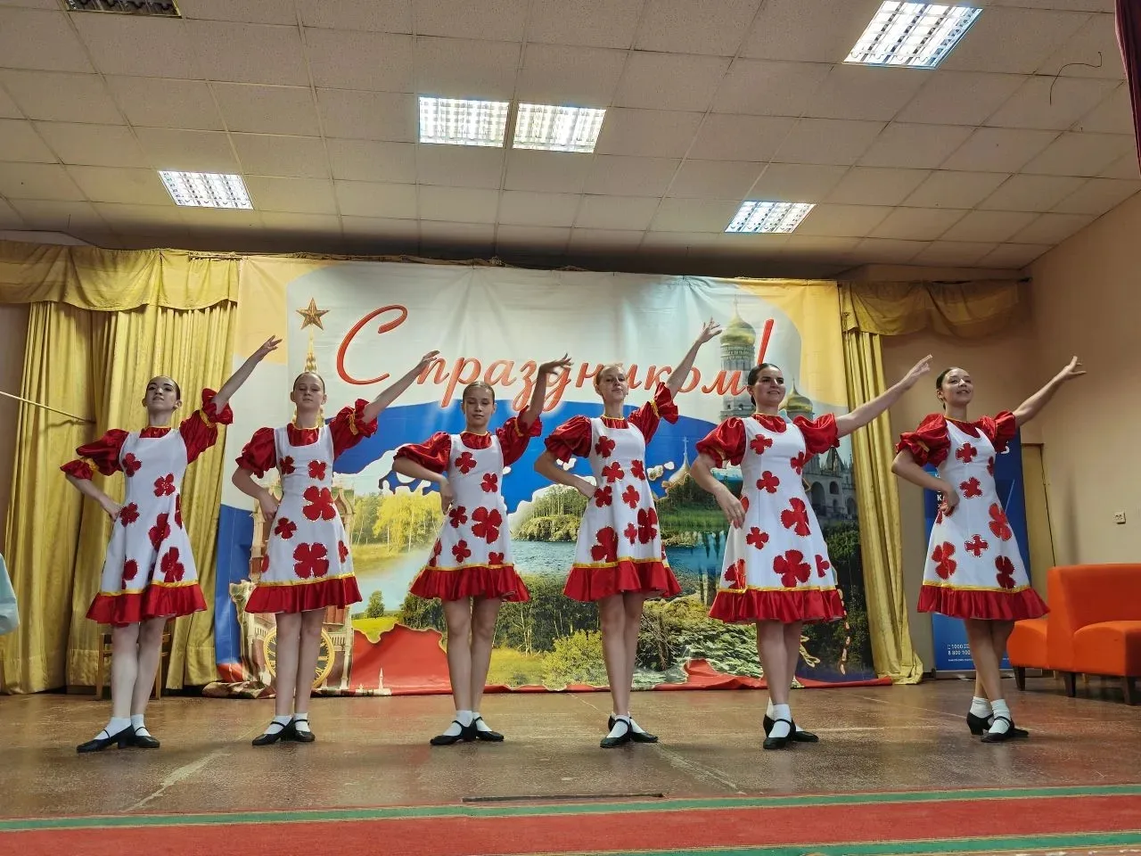 В День России 🇷🇺 региональное отделение Общероссийской молодежной общественной организации «МИР» в