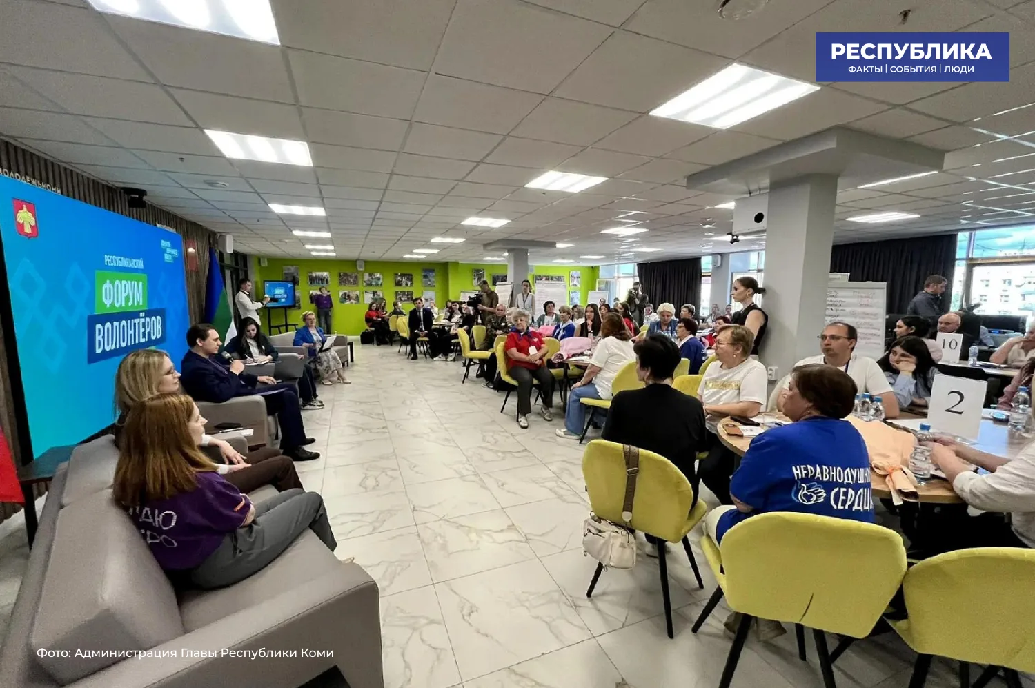 Ростислав Гольдштейн: «Вы тратите своё время ради общего дела»

В Сыктывкаре прошёл масштабный Форум