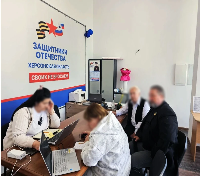 Фонд "Защитники Отечества" создан и работает с 1 июня 2023 года по указу президента РФ Владимира Вла