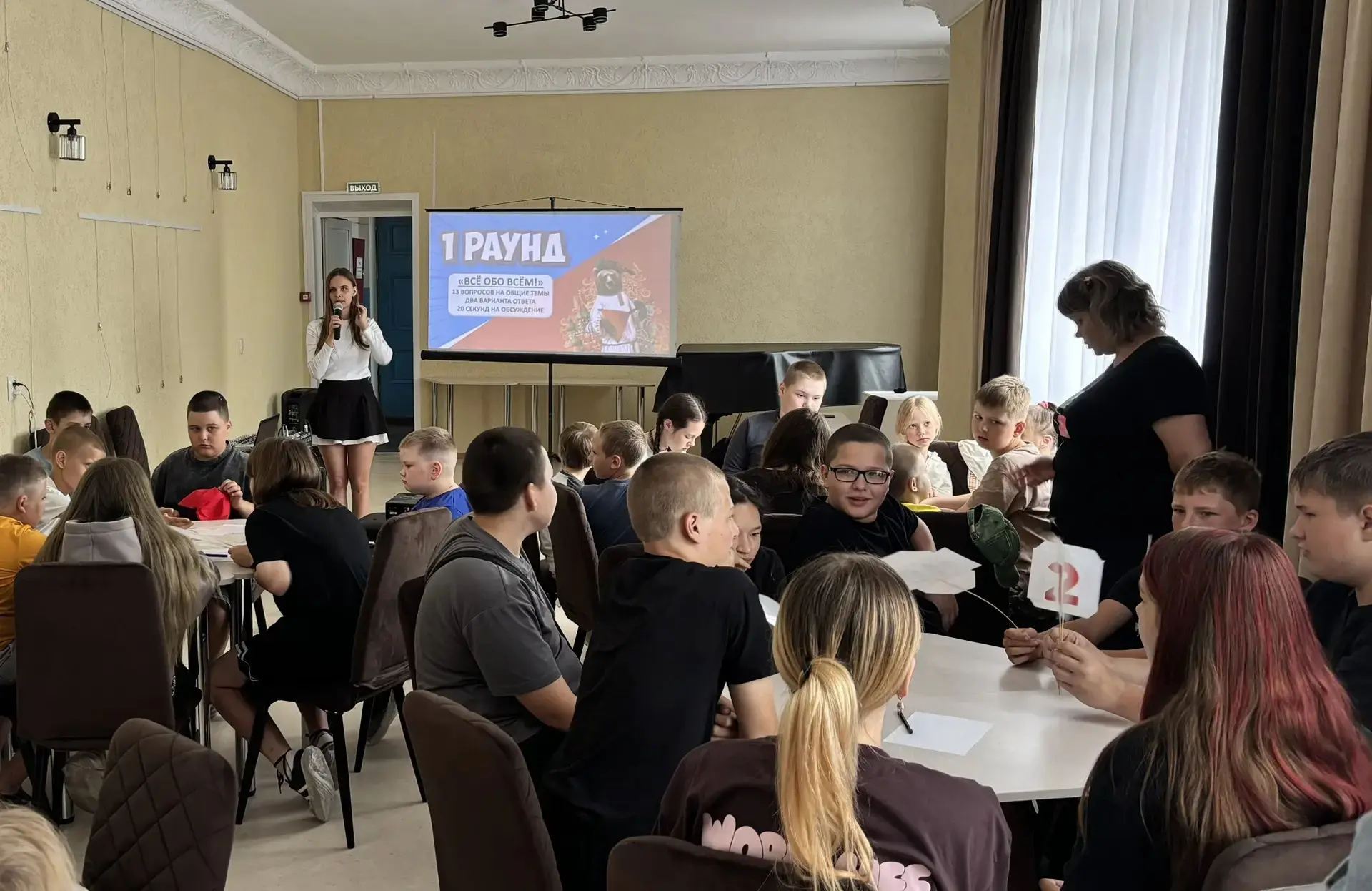 Юные патриоты России сразились в интеллектуальном поединке 🙌

10 июня, в преддверии главного госуда