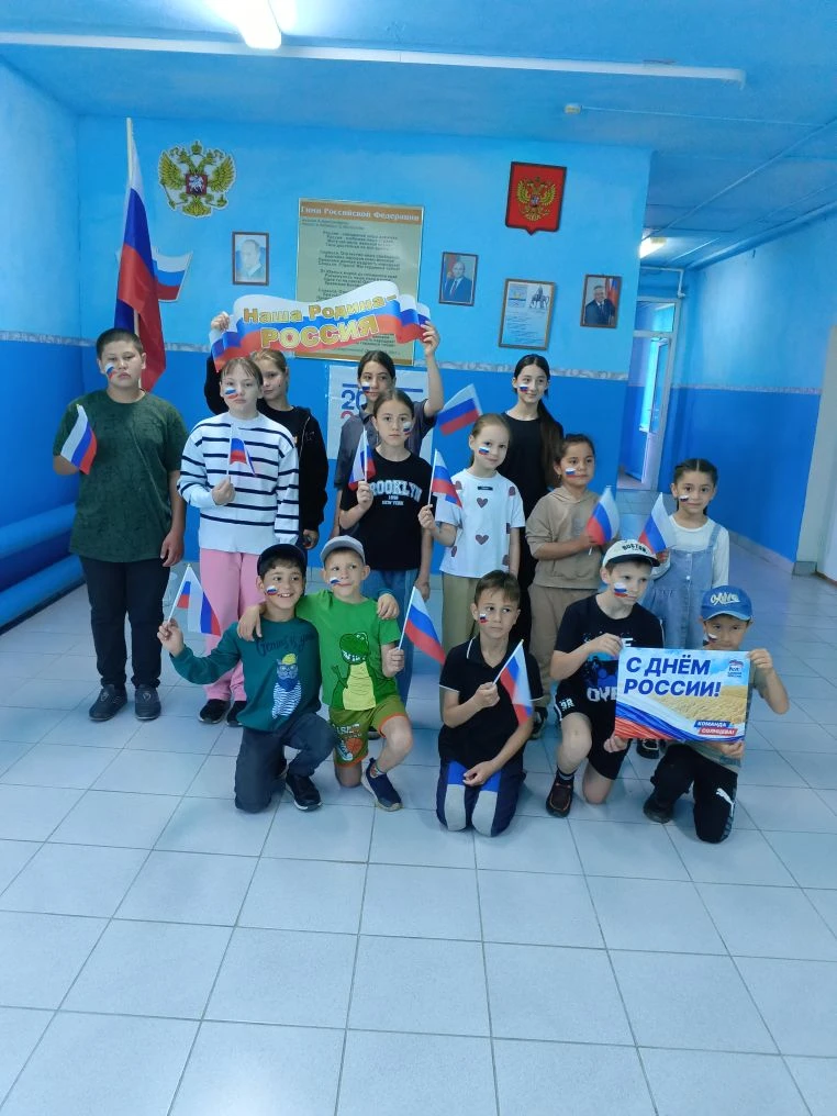 С любовью к Родине! Наш день в честь Дня России ❤️🇷🇺

Сегодня в нашей «Весёлой компании» царил дух