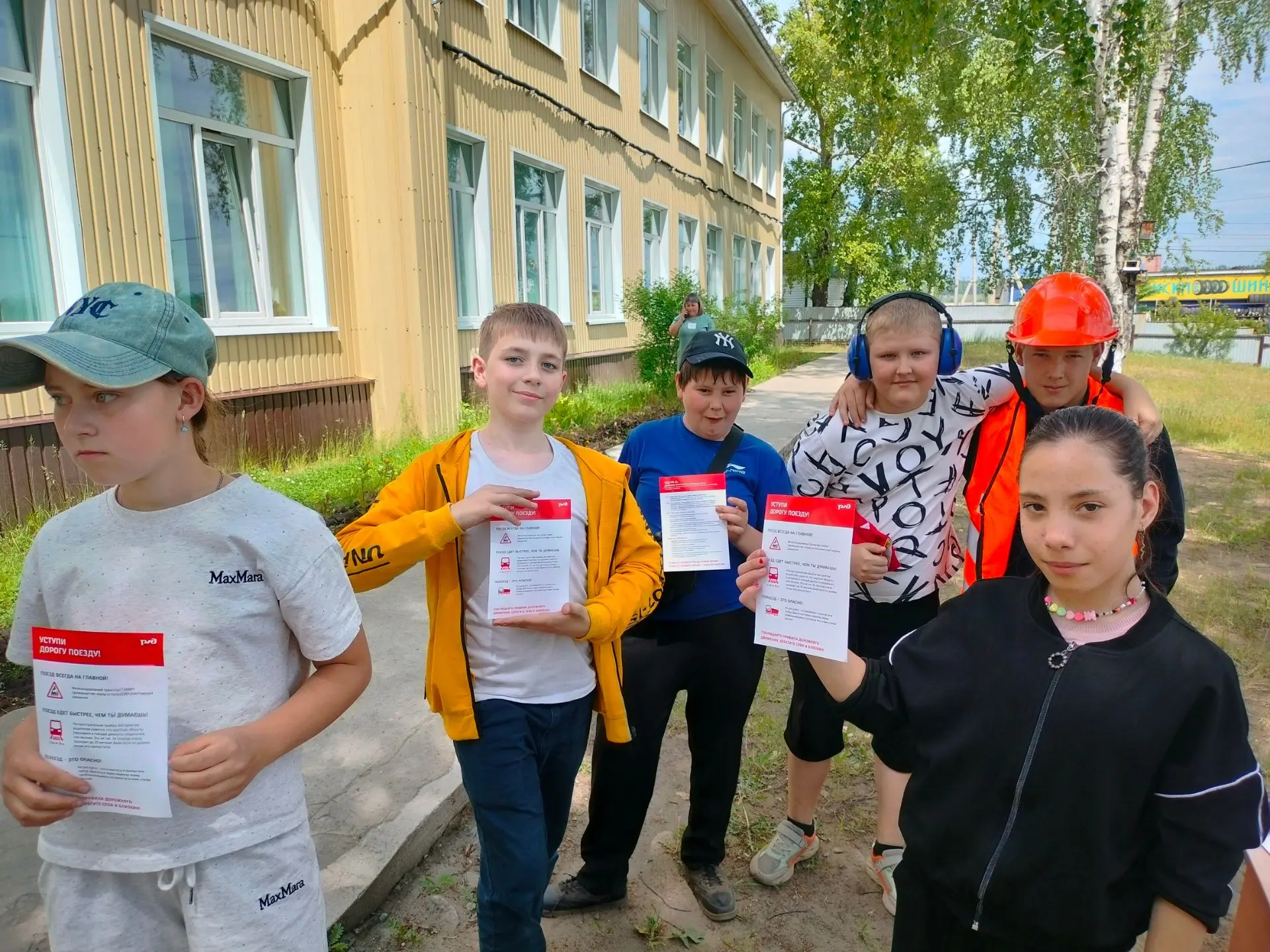 Как совместить пользу и веселье❓ «Движение Первых» знает ответ❗ Совместно с силовыми структурами был