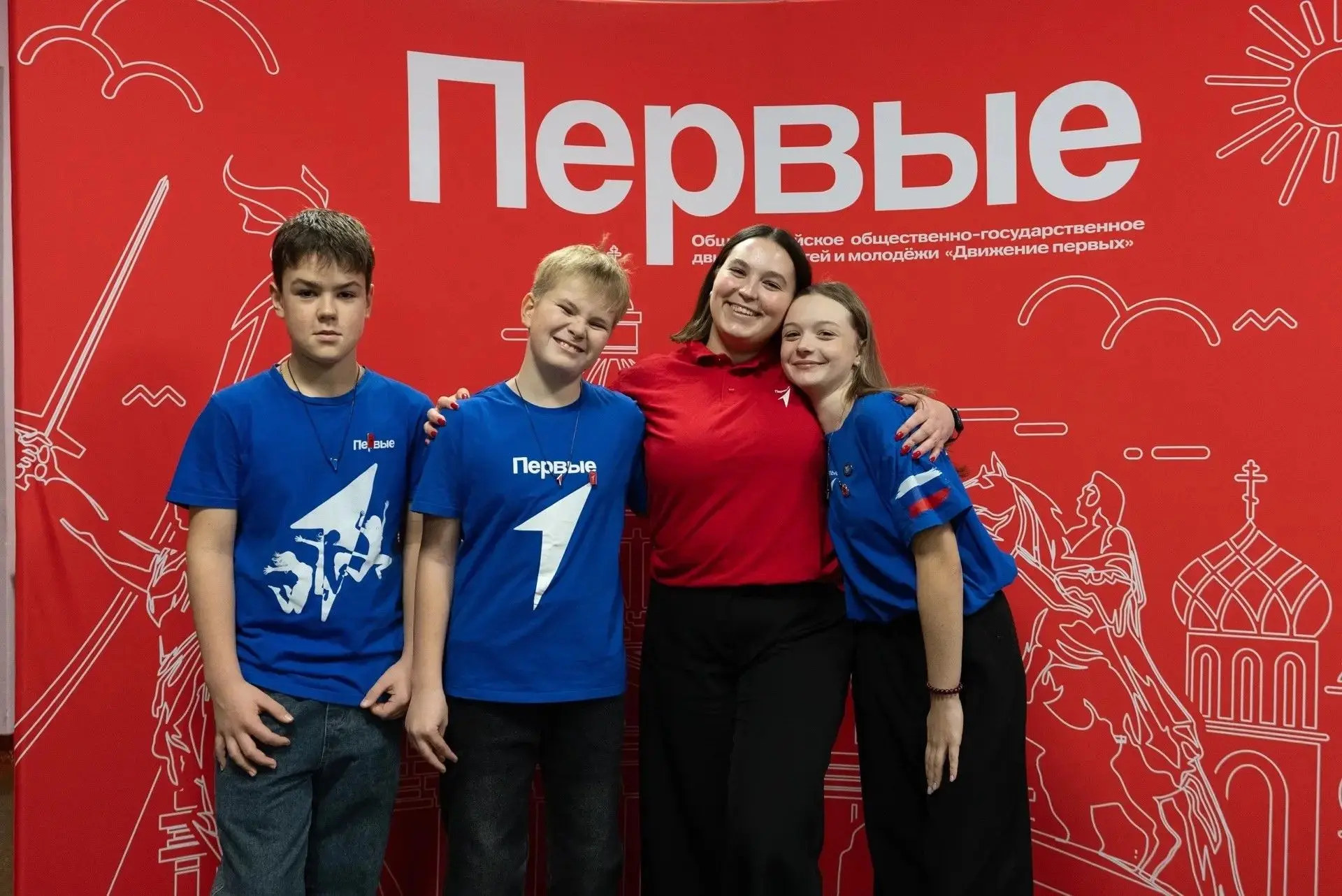Победа МБОУ «Возрожденская СОШ» в федеральном конкурсе!
Первичное отделение Движения Первых при МБОУ