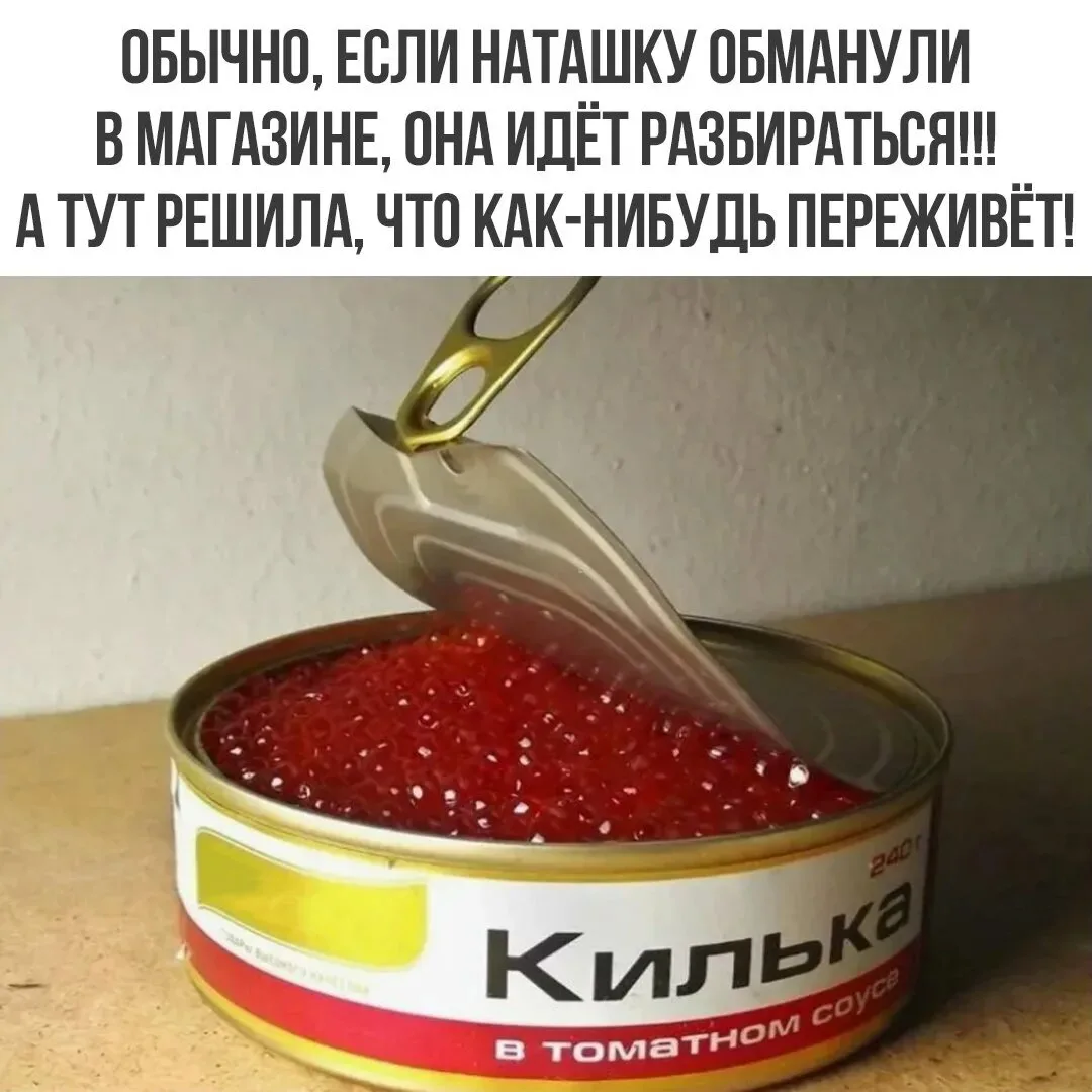 "НАСТОЯЩИЙ ДЖЕКПОТ ПО-КРУПНОМУ. 😂

Ставь лайк ❤ если мечтаешь так же «ошибиться» магазином на ближа